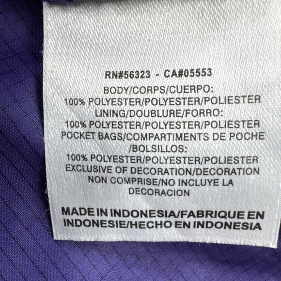 Nike Storm-Fit Mens Jacket 1/4 Zip Pullover Windbreaker Large UNA Football Logo - Picture 11 of 14